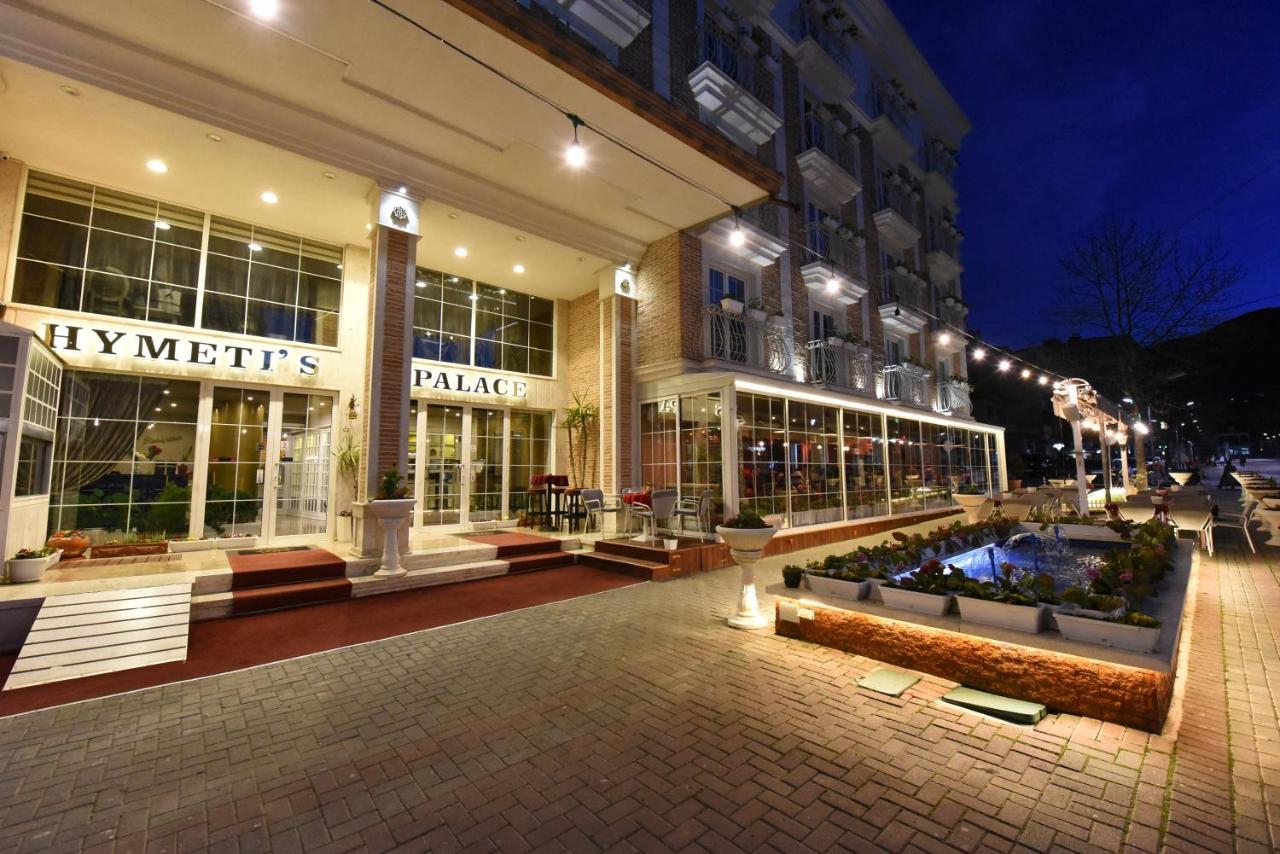 פוגרדץ Hotel Hymeti'S Palace מראה חיצוני תמונה