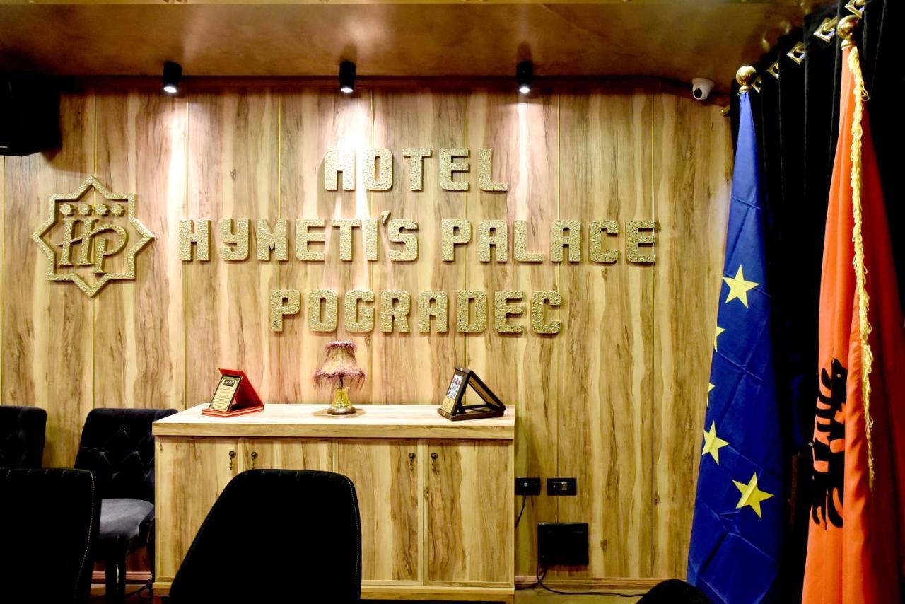 פוגרדץ Hotel Hymeti'S Palace מראה חיצוני תמונה